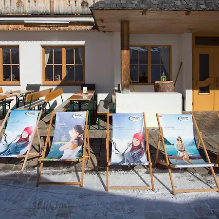 Alpengasthof Gern Alm 4* 페르티사우