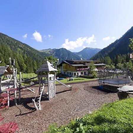 Alpengasthof Gern Alm 게스트하우스 페르티사우