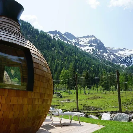 Alpengasthof Gern Alm 4*