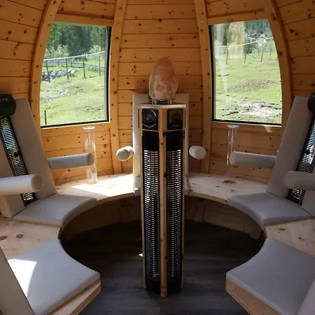 게스트하우스 Alpengasthof Gern Alm 4*