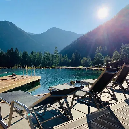 Alpengasthof Gern Alm 페르티사우