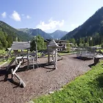Alpengasthof Gern Alm 3*