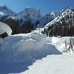 Casa de hóspedes Alpengasthof Gern Alm 3*