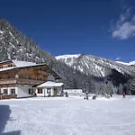 Alpengasthof Gern Alm Casa de hóspedes Pertisau